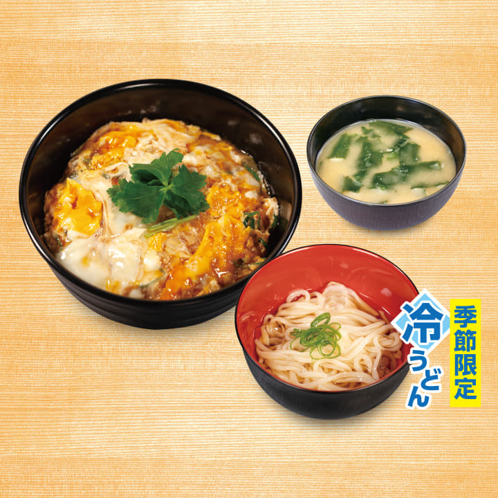 玉子丼ミニ冷やしうどんセット
