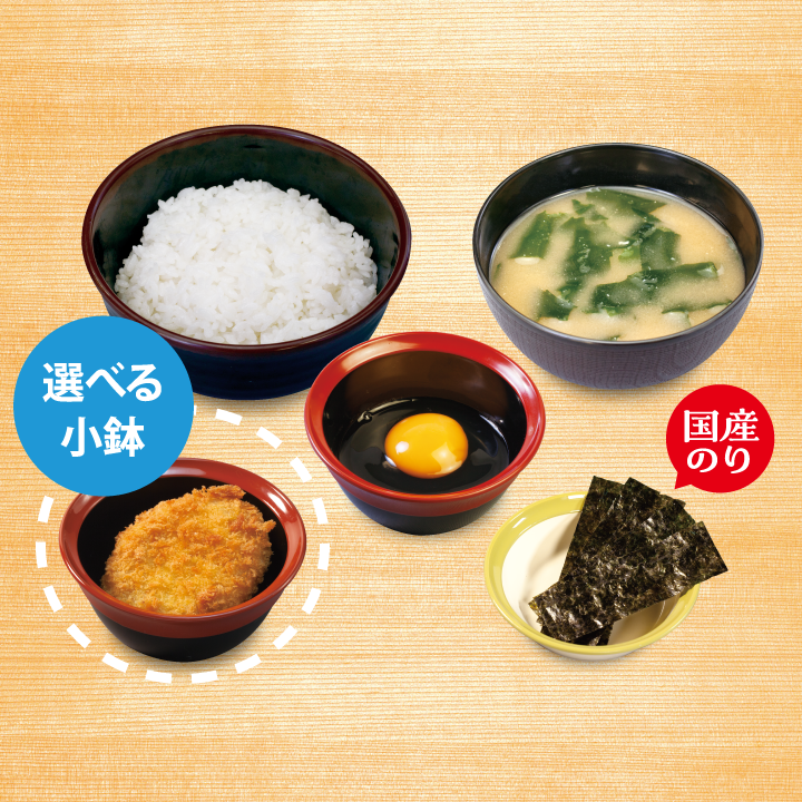 玉子かけごはん定食