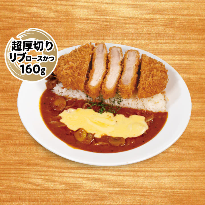 おすすめ | 松のや | 松屋フーズ