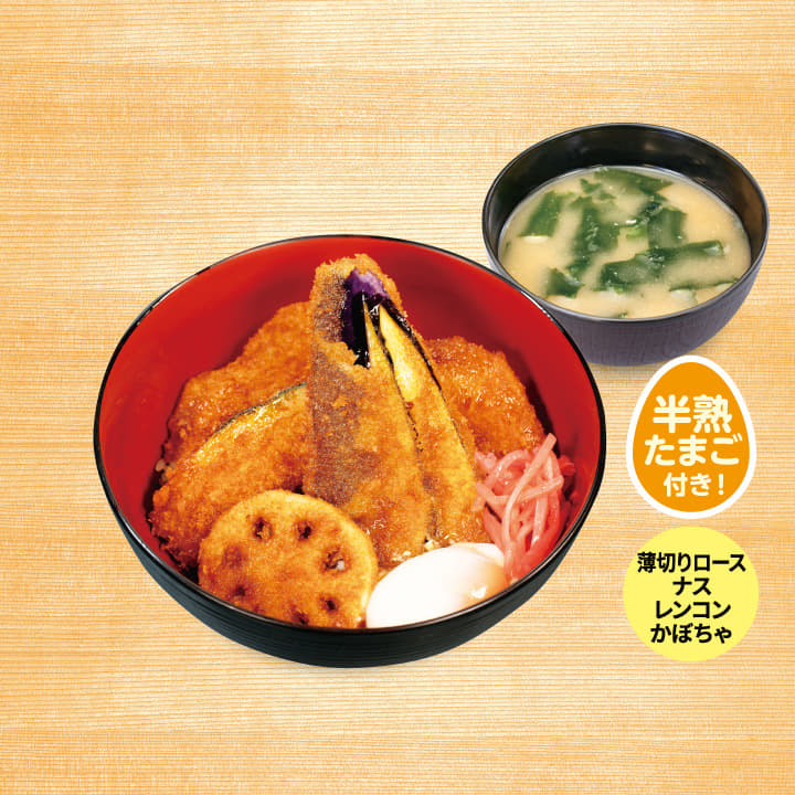 ロースと野菜の合い盛りタレかつ丼＋トッピング半熟玉子