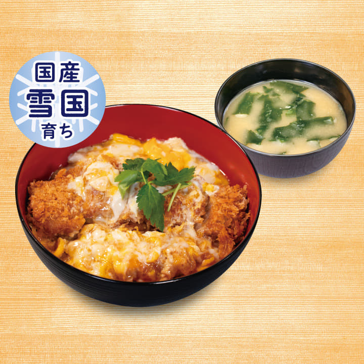 “国産雪国育ち”丸太ヒレかつ丼