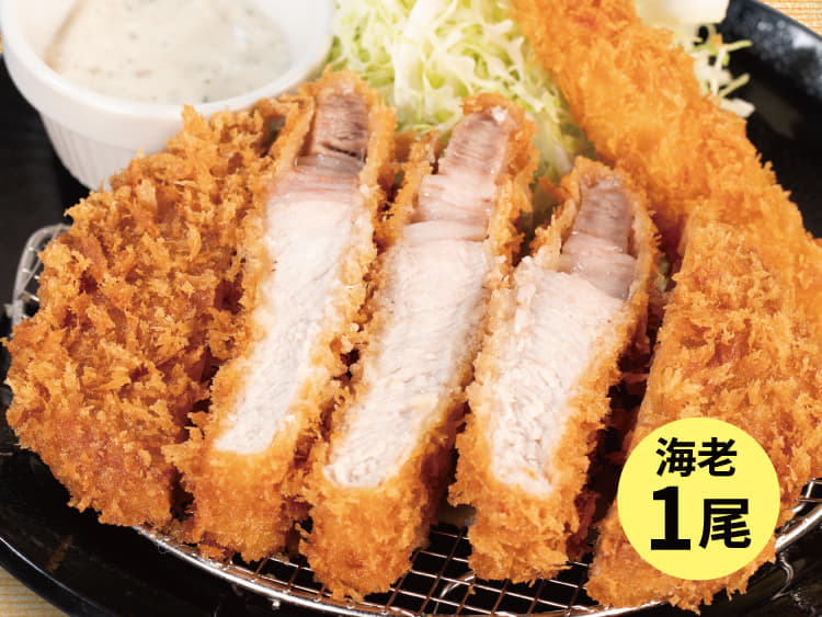 超厚切りリブロースかつ＆海老フライ（1尾）定食