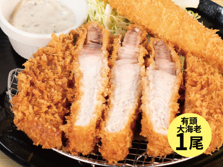 超厚切りリブロースかつ＆有頭大海老フライ（1尾）定食