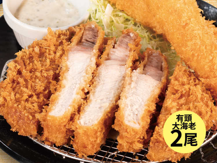 超厚切りリブロースかつ＆有頭大海老フライ（2尾）定食
