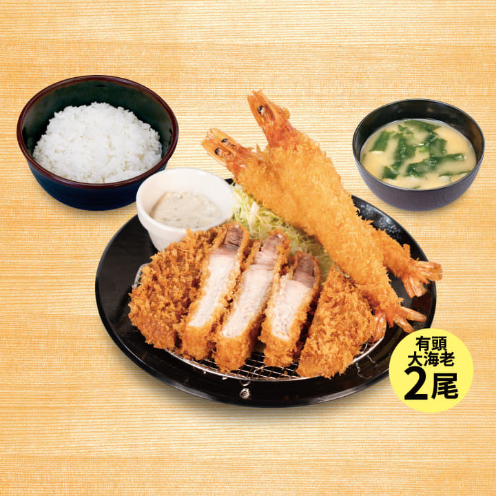 超厚切りリブロースかつ＆有頭大海老フライ（2尾）定食
