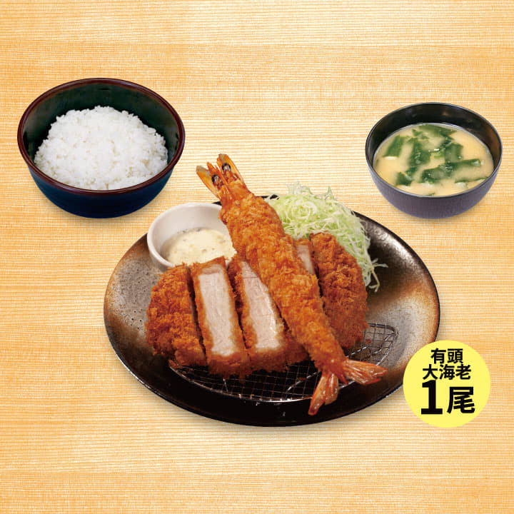 超厚切りロースかつ＆有頭大海老フライ（1尾）定食