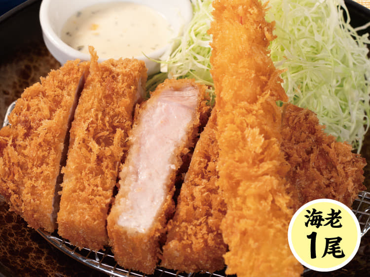 ”大麦豚”厚切りロースかつ&海老フライ(1尾)定食