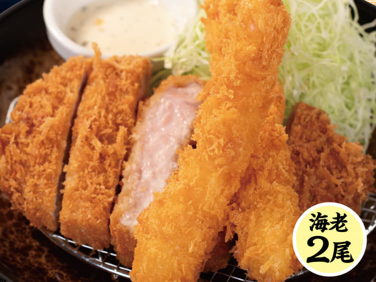 ”大麦豚”厚切りロースかつ&海老フライ(2尾)定食