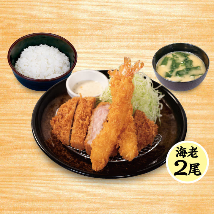 ”大麦豚”厚切りロースかつ＆海老フライ（2尾）定食