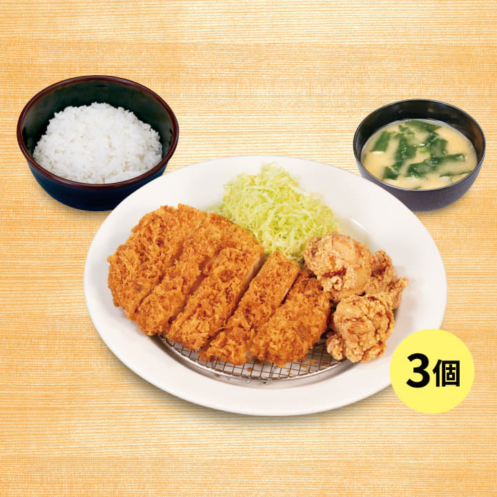 ジャンボチキンかつ＆本格唐揚げ定食