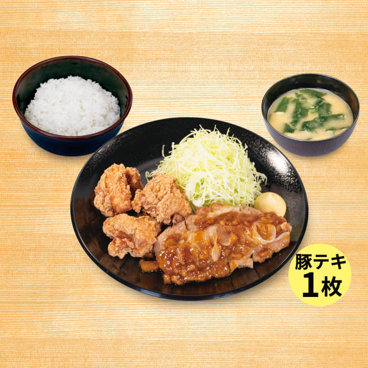 背脂生姜タレのポークフライドステーキ＆本格唐揚げ定食