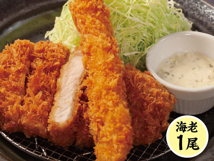 “国産麦小町”ロースかつ＆海老フライ（1尾）定食