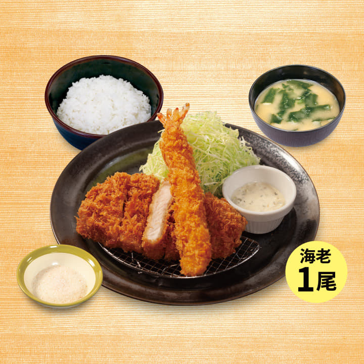 “大麦豚”ロースかつ＆海老フライ（1尾）定食