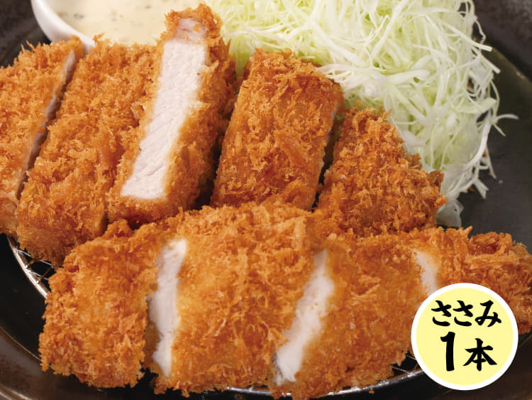 “国産麦小町”ロースかつ＆ささみかつ（1本）定食
