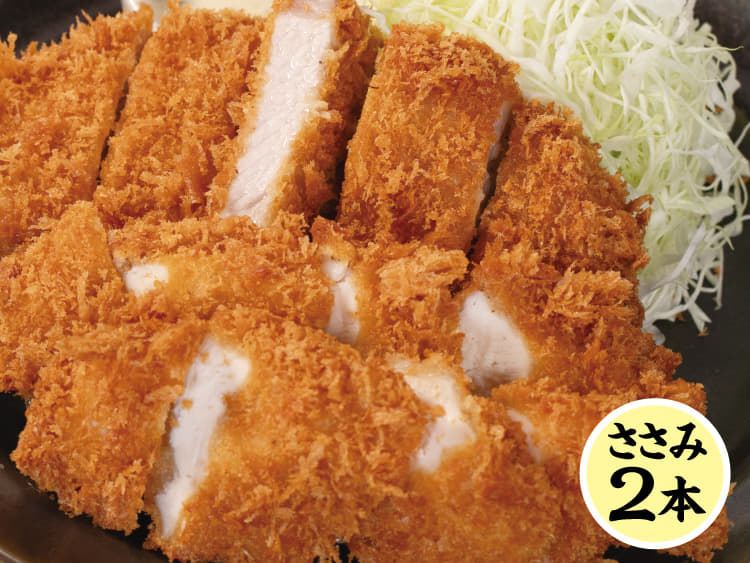 “国産麦小町”ロースかつ＆ささみかつ（2本）定食