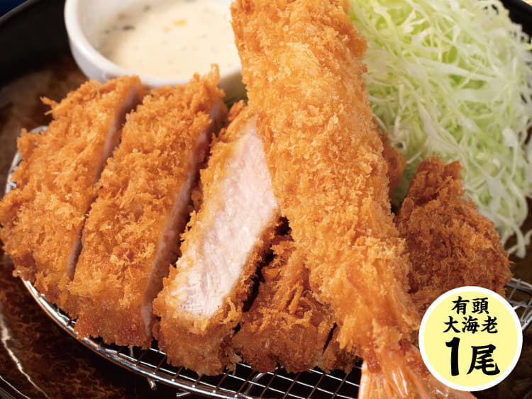 ”大麦豚”厚切りロースかつ&有頭大海老フライ(1尾)定食