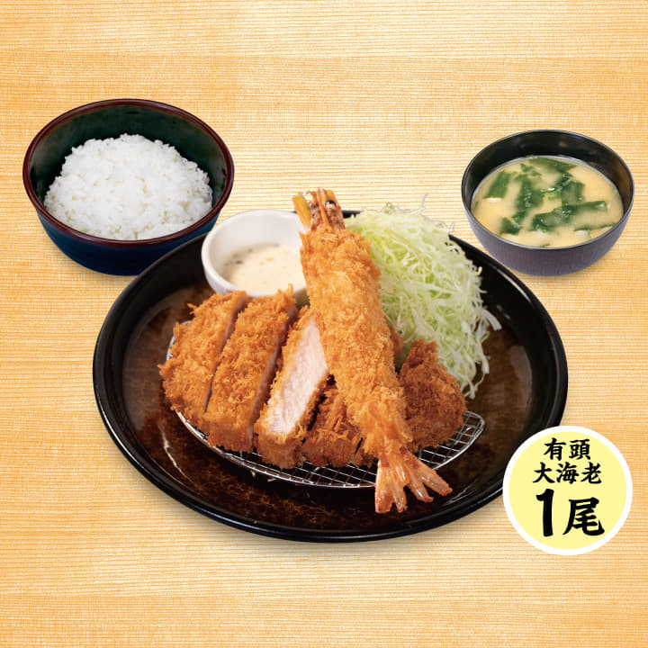 ”大麦豚”厚切りロースかつ＆有頭大海老フライ（1尾）定食