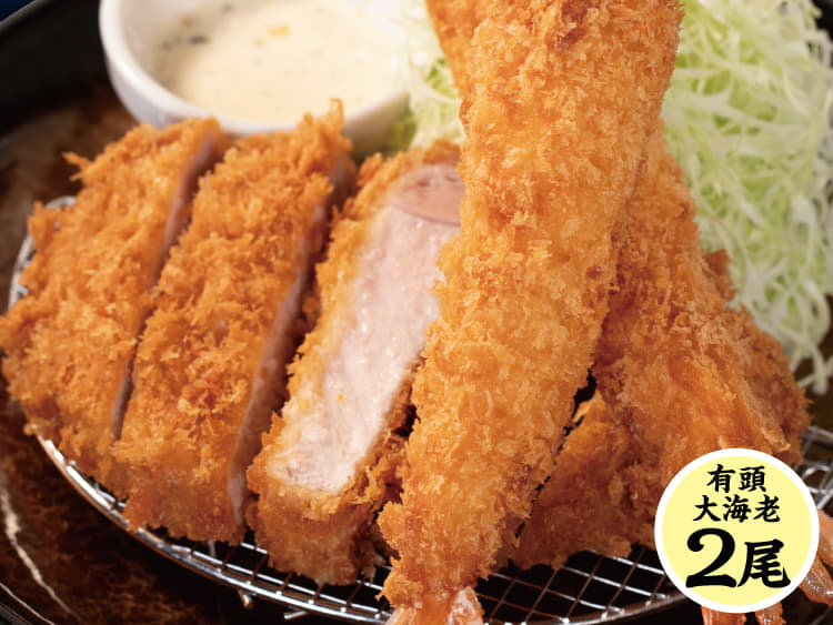 ”大麦豚”厚切りロースかつ&有頭大海老フライ(2尾)定食