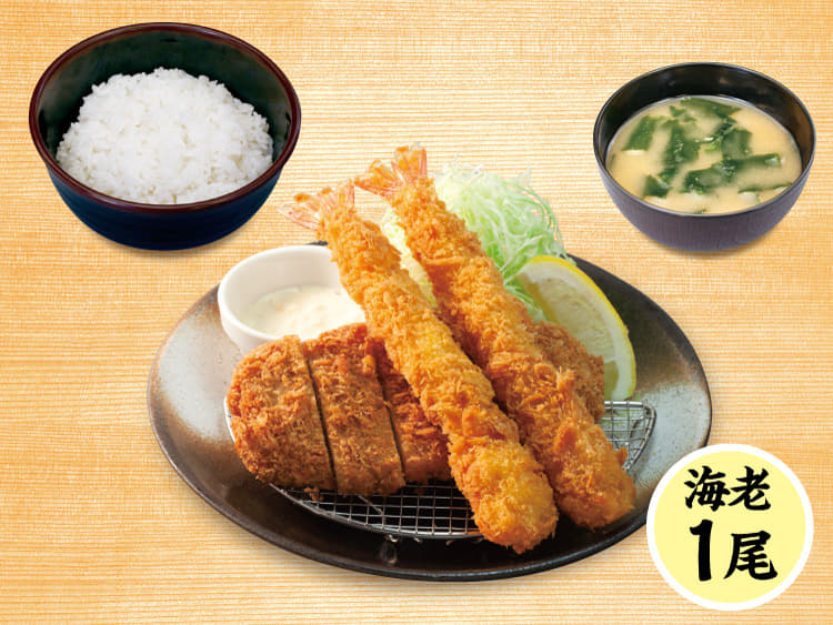 ロースかつ&海老フライ(1尾)定食