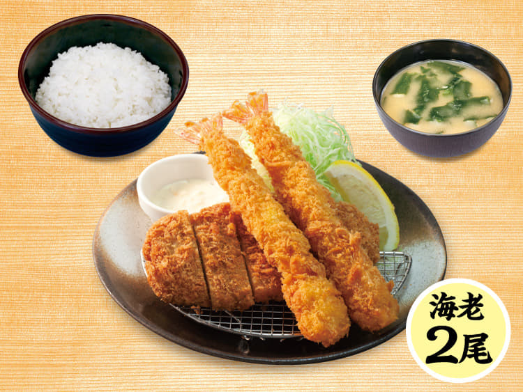 ロースかつ&海老フライ(2尾)定食