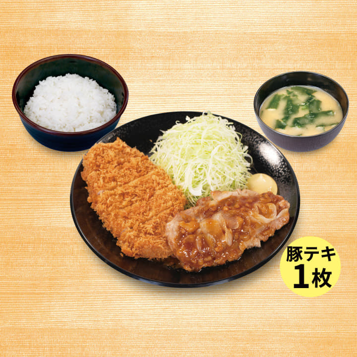 背脂生姜タレのポークフライドステーキ＆ロースかつ定食