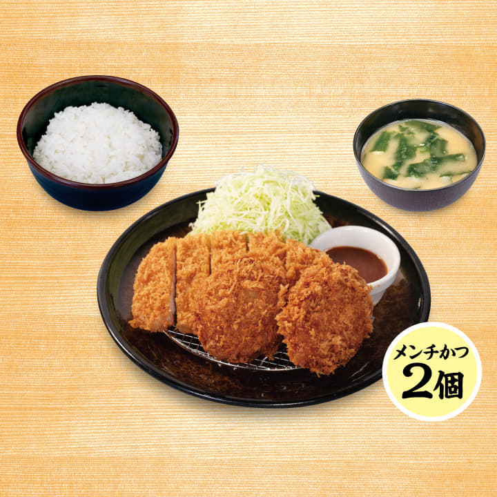 ロースかつ＆国産黒毛和牛×国産豚メンチかつ （2個）定食