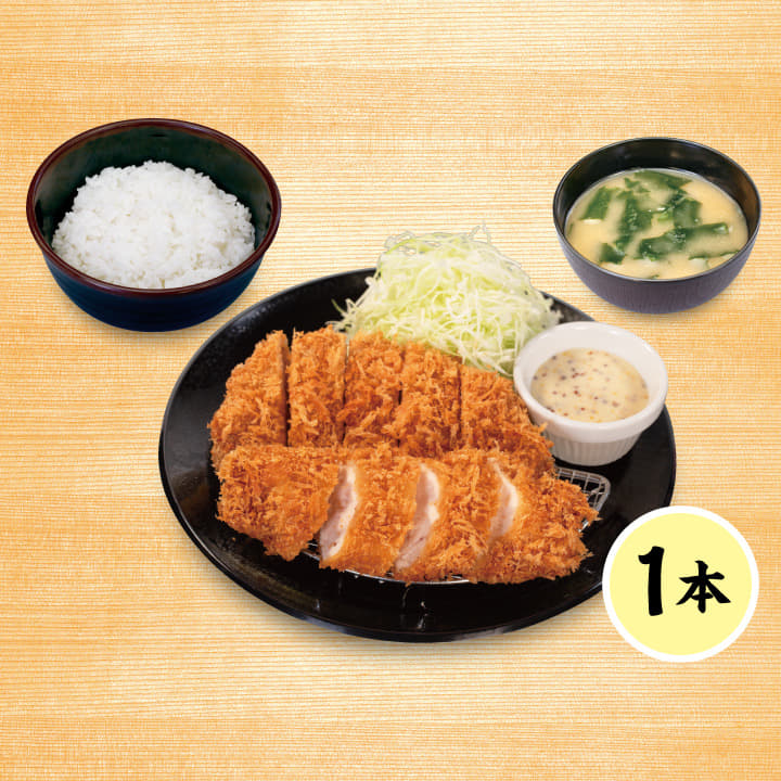 ロースかつ＆粒マスタードマヨチキンむねかつ（1本）定食