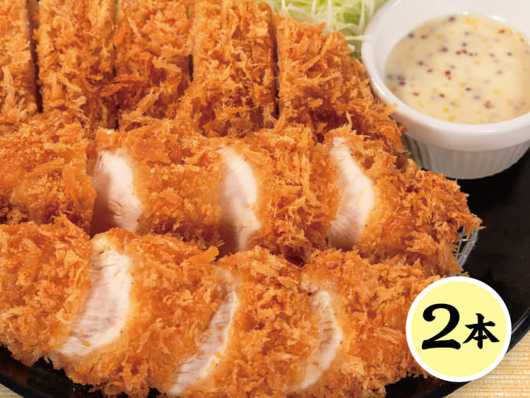 ロースかつ＆粒マスタードマヨチキンむねかつ（2本）定食