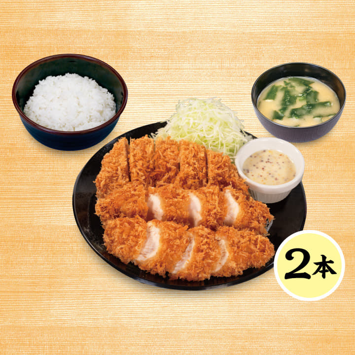 ロースかつ＆粒マスタードマヨチキンむねかつ（2本）定食