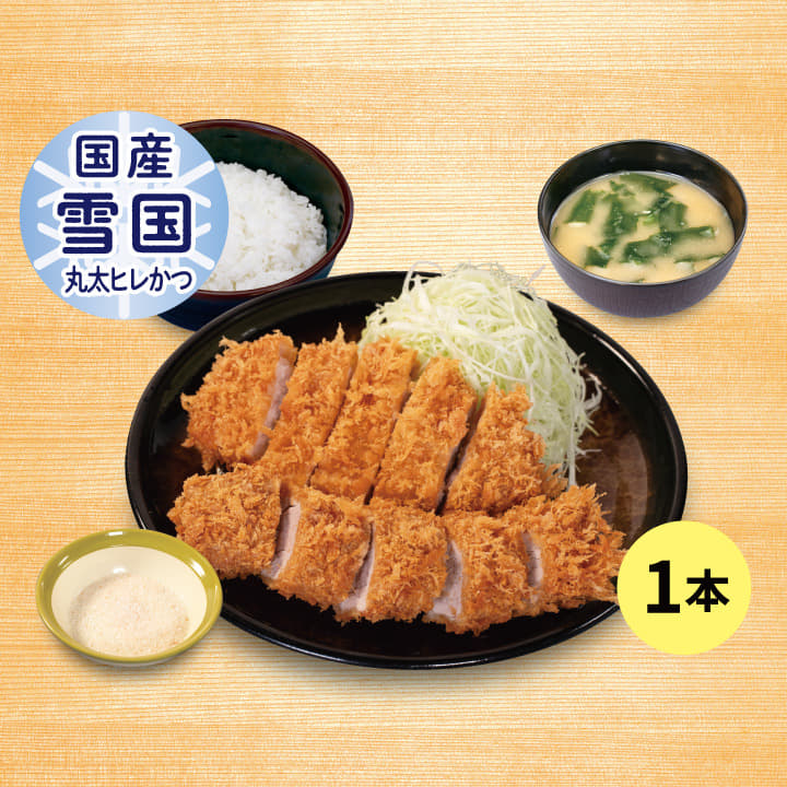 ロースかつ＆国産雪国育ち丸太ヒレかつ（１本）定食