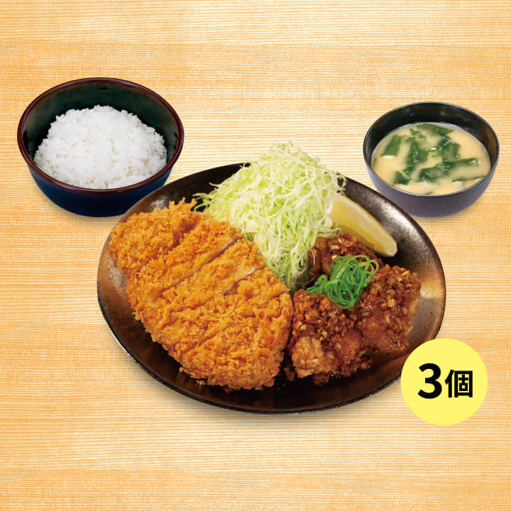 ロースかつ＆油淋鶏（3個） 定食