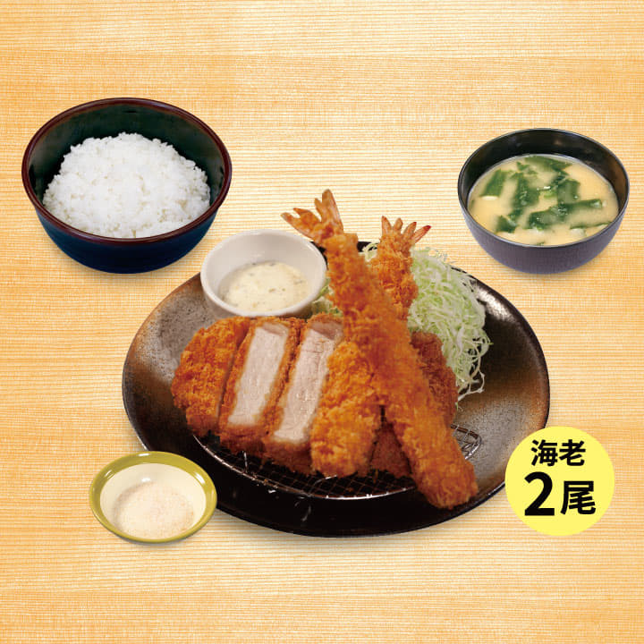 “大麦豚”厚切りリブロースかつ＆海老フライ2尾定食
