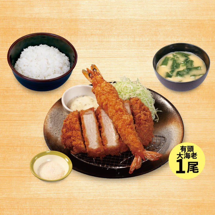 国産雪国育ち厚切りロースかつ＆有頭大海老フライ（1尾）定食