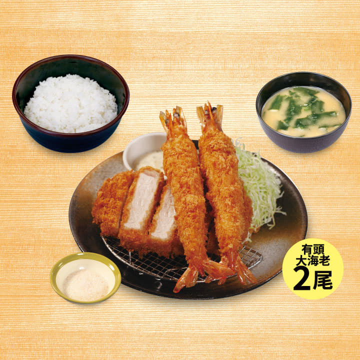 国産雪国育ち厚切りロースかつ＆有頭大海老フライ（2尾）定食