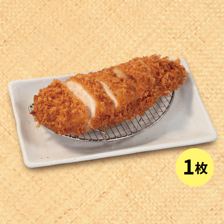 単品“肉厚”チキンムネかつ