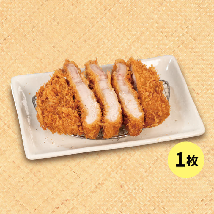 単品超厚切りリブロースかつ