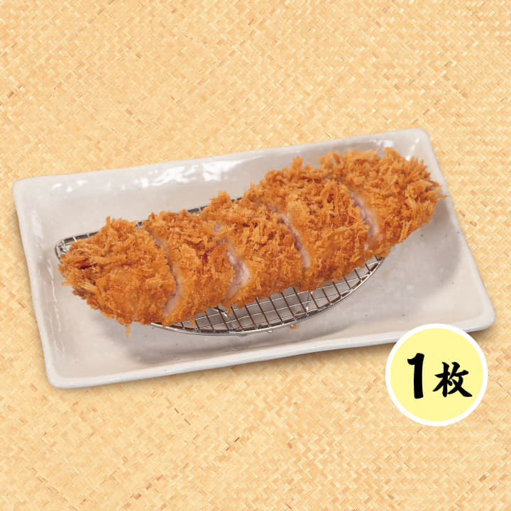 単品豚バラ重ねかつ 