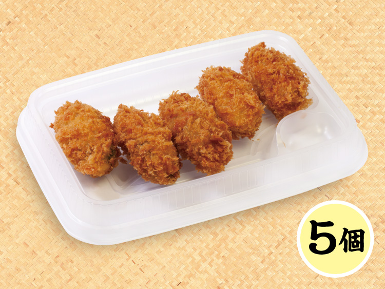 単品カキフライ(5個)