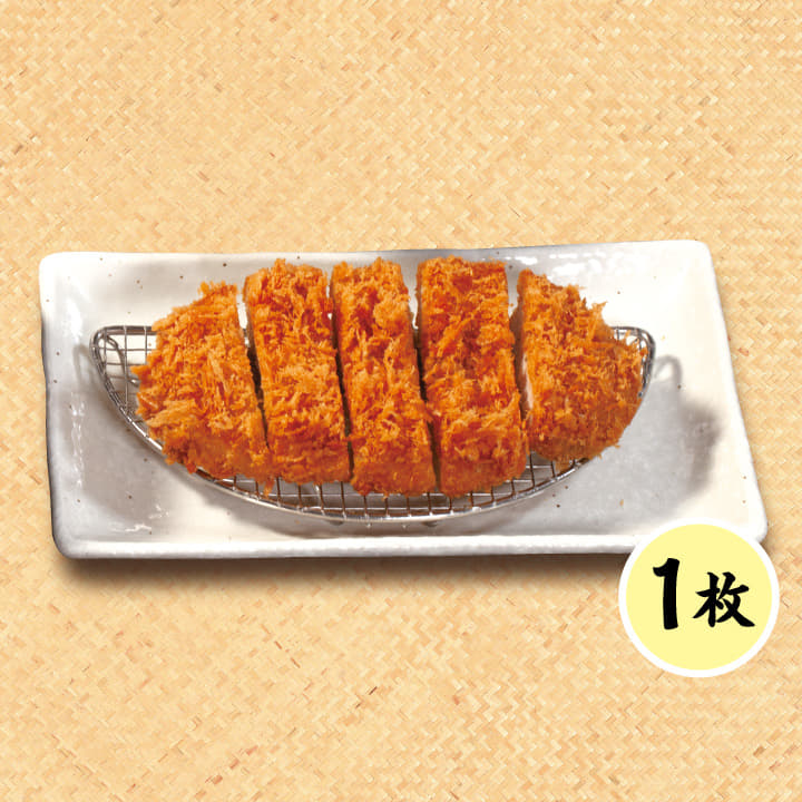 惣菜