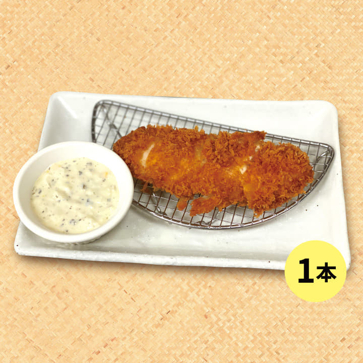 単品ささみかつ