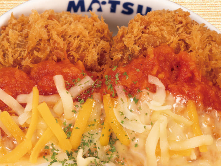 単品チーズうまトマメンチかつ