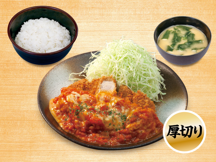 チーズトマト厚切りロースかつ定食