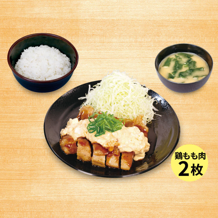 チキン南蛮（2枚）定食