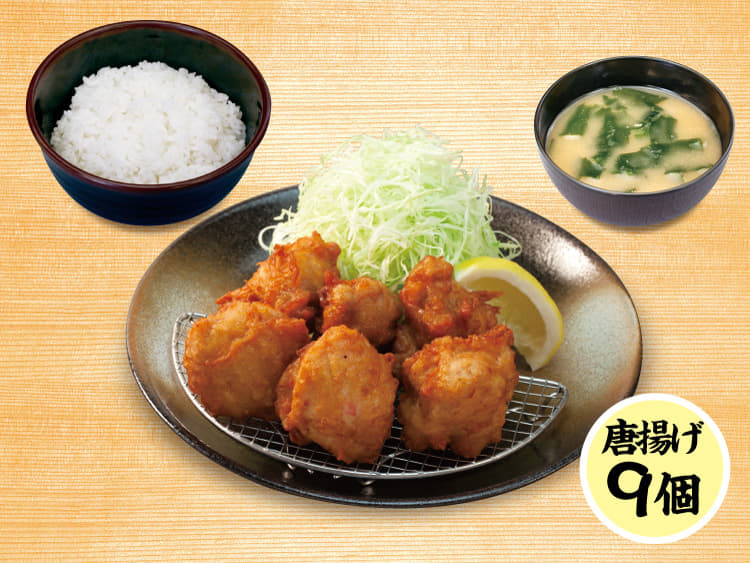 たっぷり唐揚げ定食