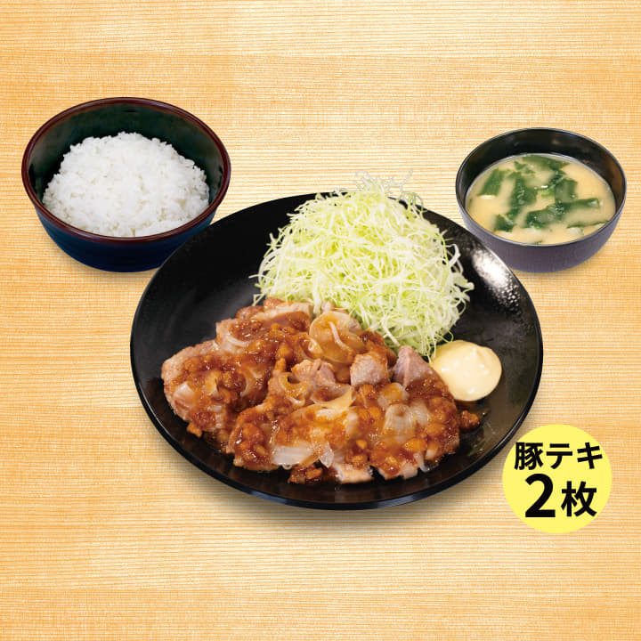 背脂生姜タレのポークフライドステーキ定食