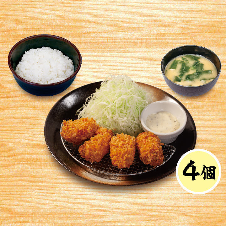 カキフライ（4個）定食