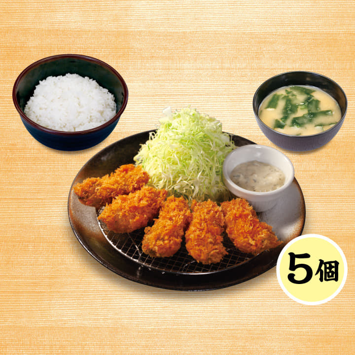 カキフライ（5個）定食