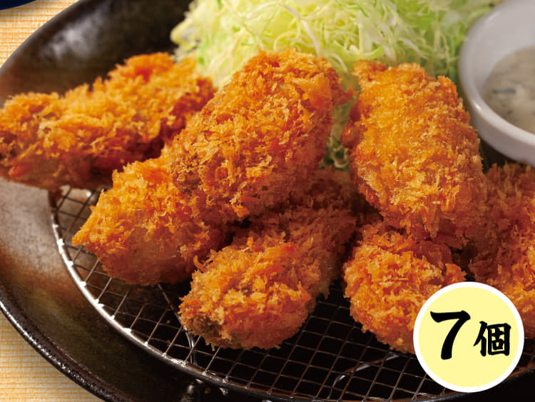 たっぷりカキフライ(7個)定食