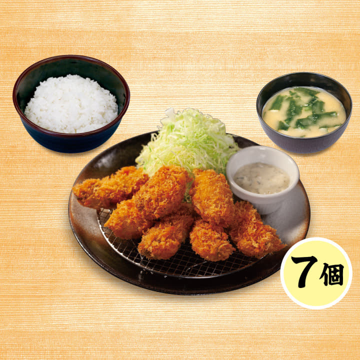 たっぷりカキフライ（7個）定食