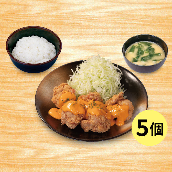 コチュマヨ唐揚げ定食（5個）